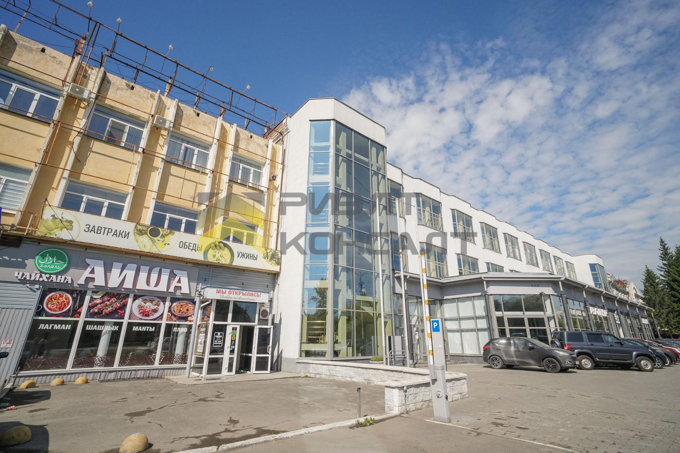 Фото объекта