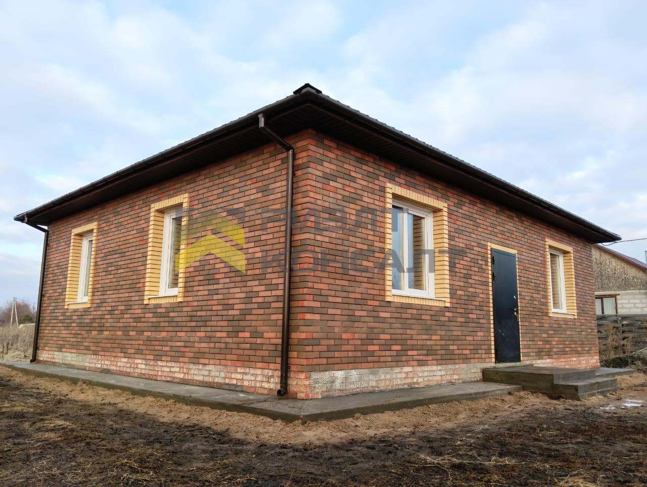 Фото объекта