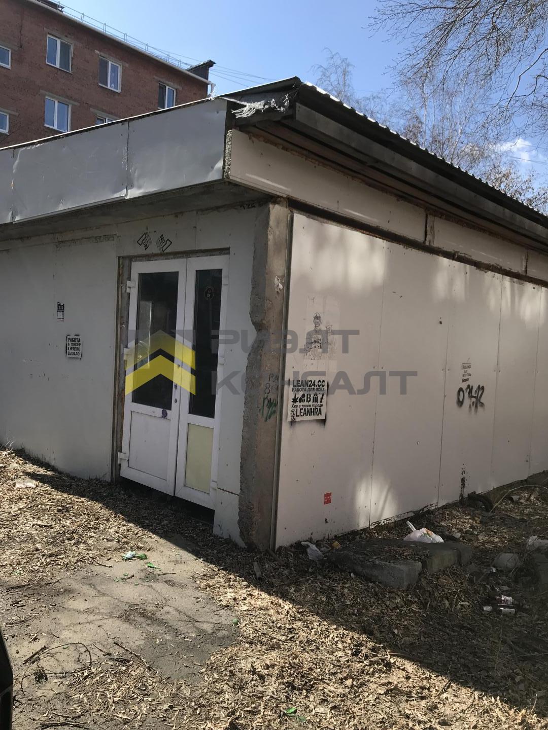 Фото объекта