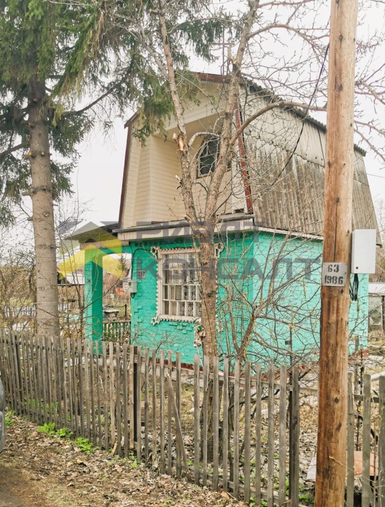 Фото объекта