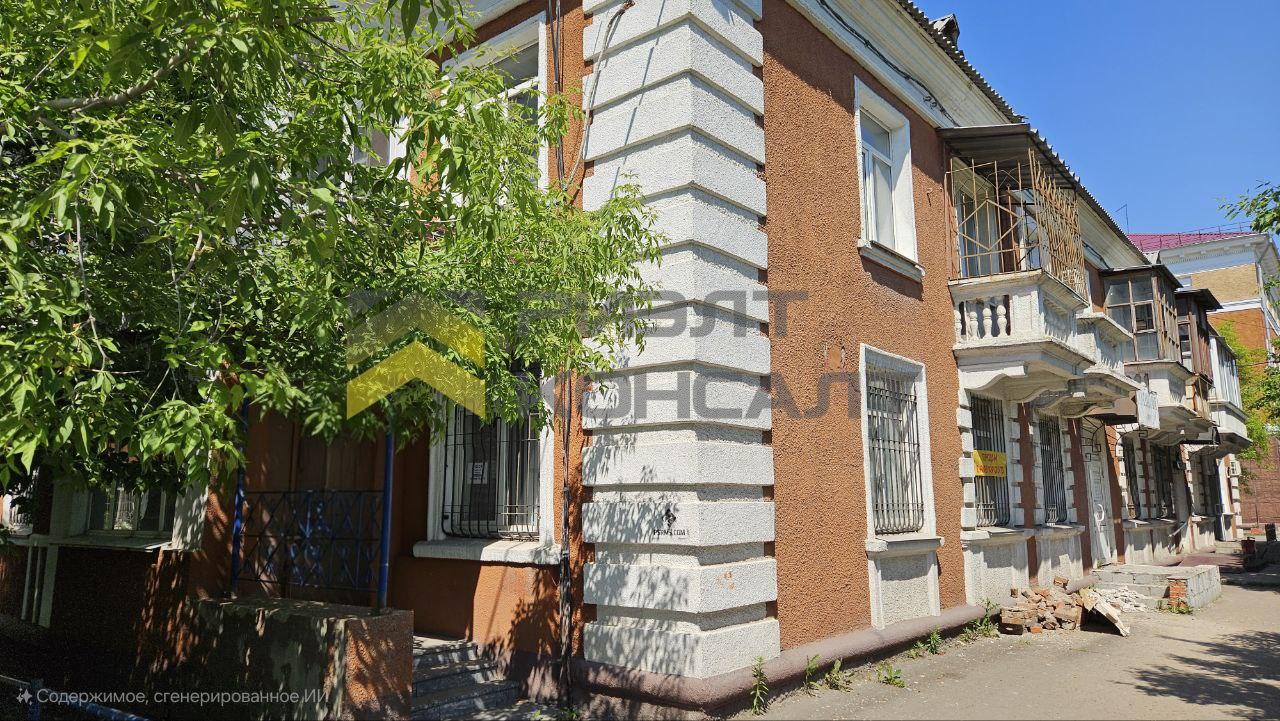 Квартира