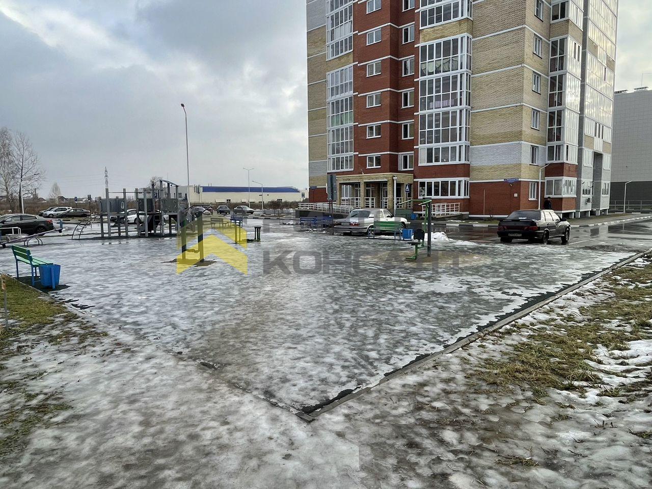 Фото объекта