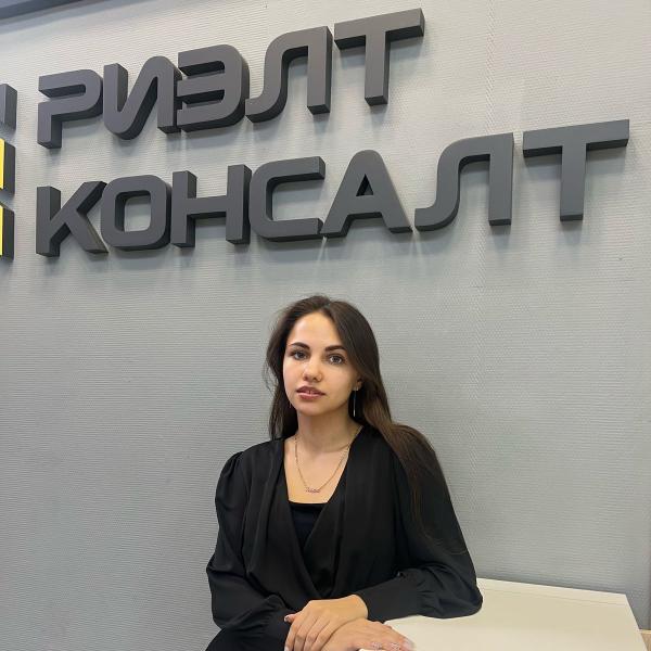 Захарченко Кристина Олеговна Захарченко Кристина Олеговна